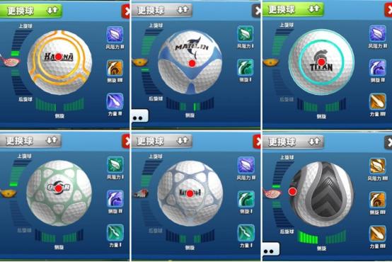 决战高尔夫技巧,决战高尔夫入门