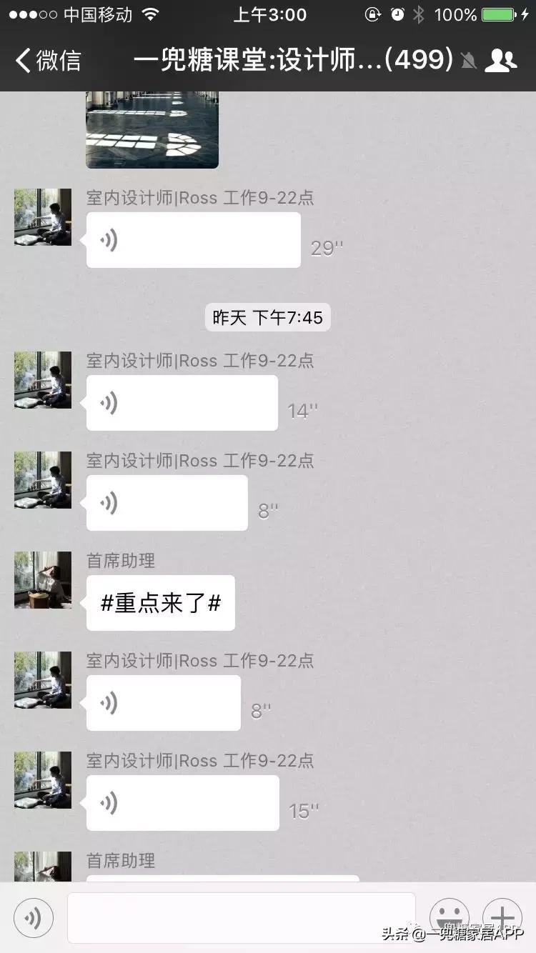 推荐一款特价灯,淘宝50块钱的吸顶灯怎么样