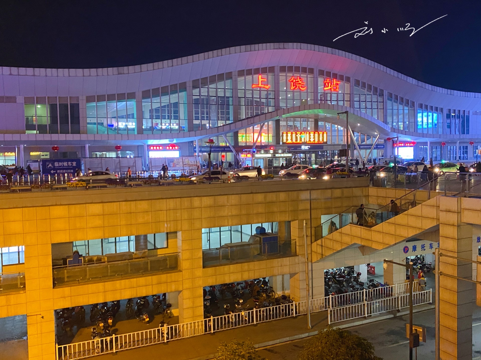 上饶市上饶县一个小景点,江西上饶旅游资源介绍