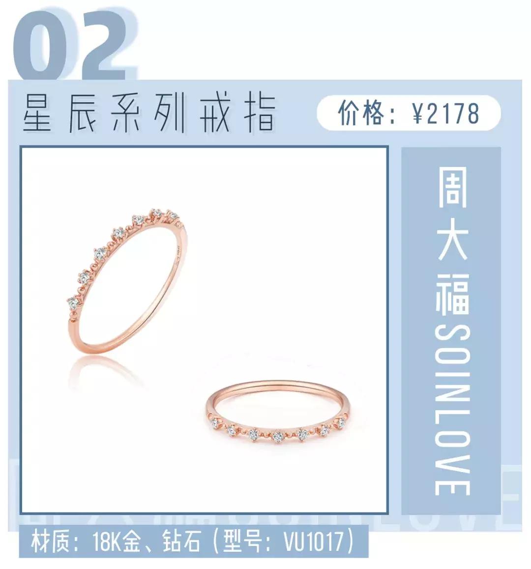 施华洛世奇现在过时了吗,施华洛世奇以后的款就不卖了吗