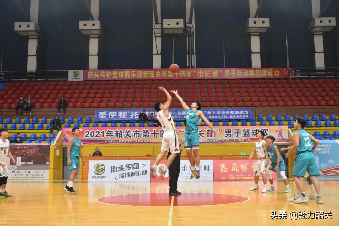2023年韶关第十六届市长杯,2022韶关市长杯篮球赛