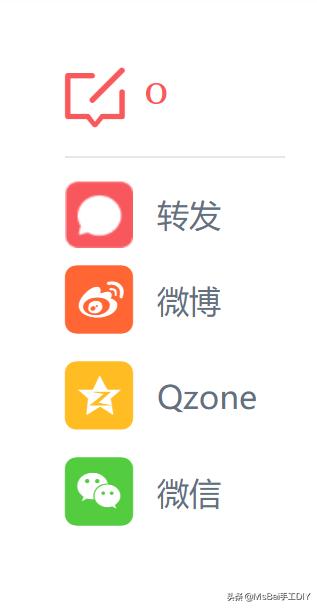 橡皮章手工diy材料包,手工橡皮章图片大全