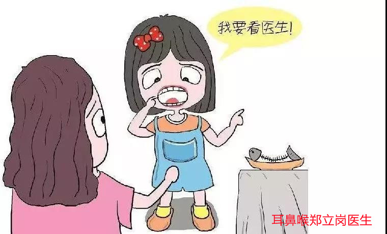 鱼骨卡喉咙久了会化掉吗,喉咙卡到鱼骨怎么解决