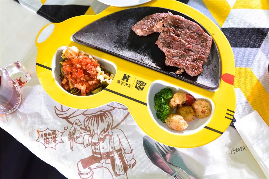 26年时光沉淀，豪客来喊你陪孩子品一品萌趣的味道