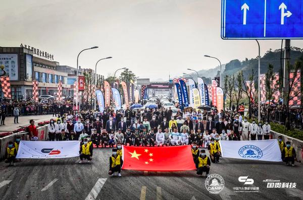 亚足联关于亚冠的最新通知,亚足联发新消息