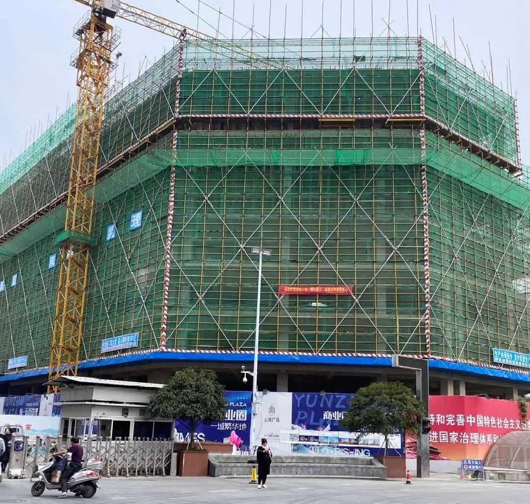 云珠地产与惠达,惠达瓷砖总部招商