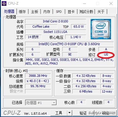 i39100f推荐吗,i3-9100f怎么样