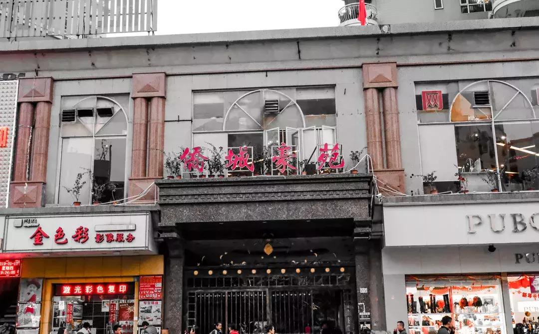 白石洲消失的原因,白石洲今日消息