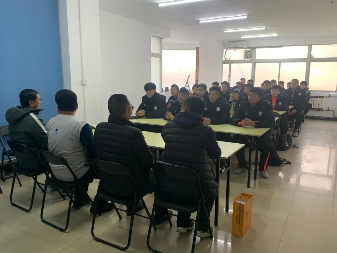 中国足球协会e级教练员培训班,2020年中国足协三级裁判员培训班