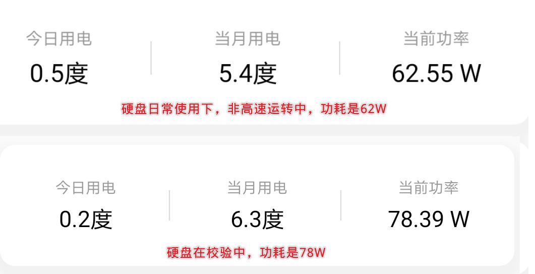 笔记本安装黑群晖nas新手教程,nas安装教程黑群晖