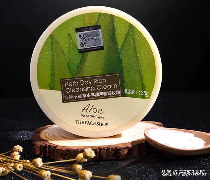 什么平价卸妆的效果最好最干净,美妆博主眼唇卸妆水推荐学生平价