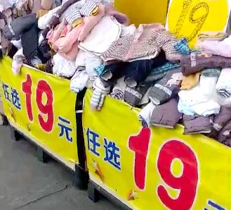 尾货包包哪里最便宜,大牌尾货包包在哪拿货