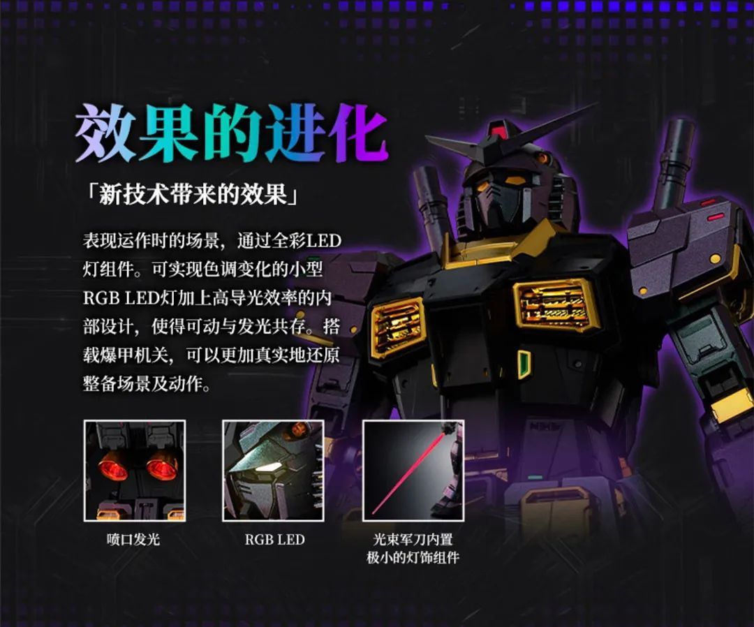 疯狂的割韭菜,割韭菜的价格