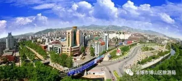 你好！我叫博山，这是我的简历......,转自博山微生活）