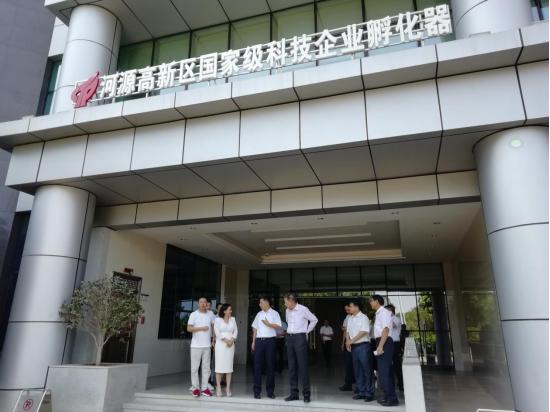 东方龙科河源,东方龙科河源高新产业园