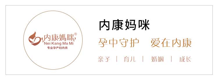 孕晚期快要生的征兆,怎么样判断出是否快要生了