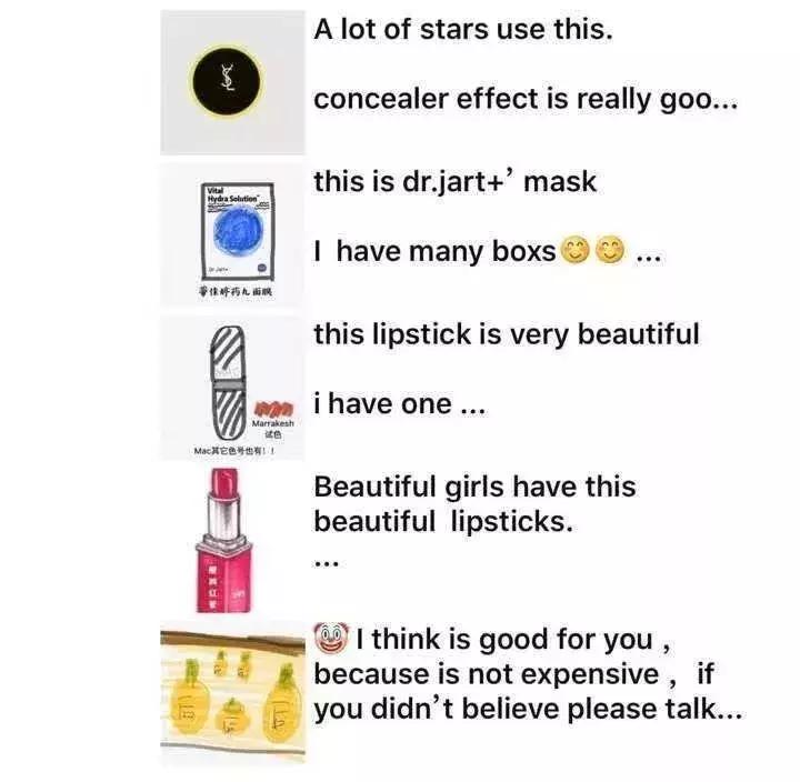 留学生票圈的代购都疯了!个个变身精通八国语言的灵魂画手……