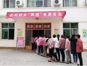 「十堰」谁说女子不如男！郧西凝聚“巾帼”力量助力脱贫攻坚