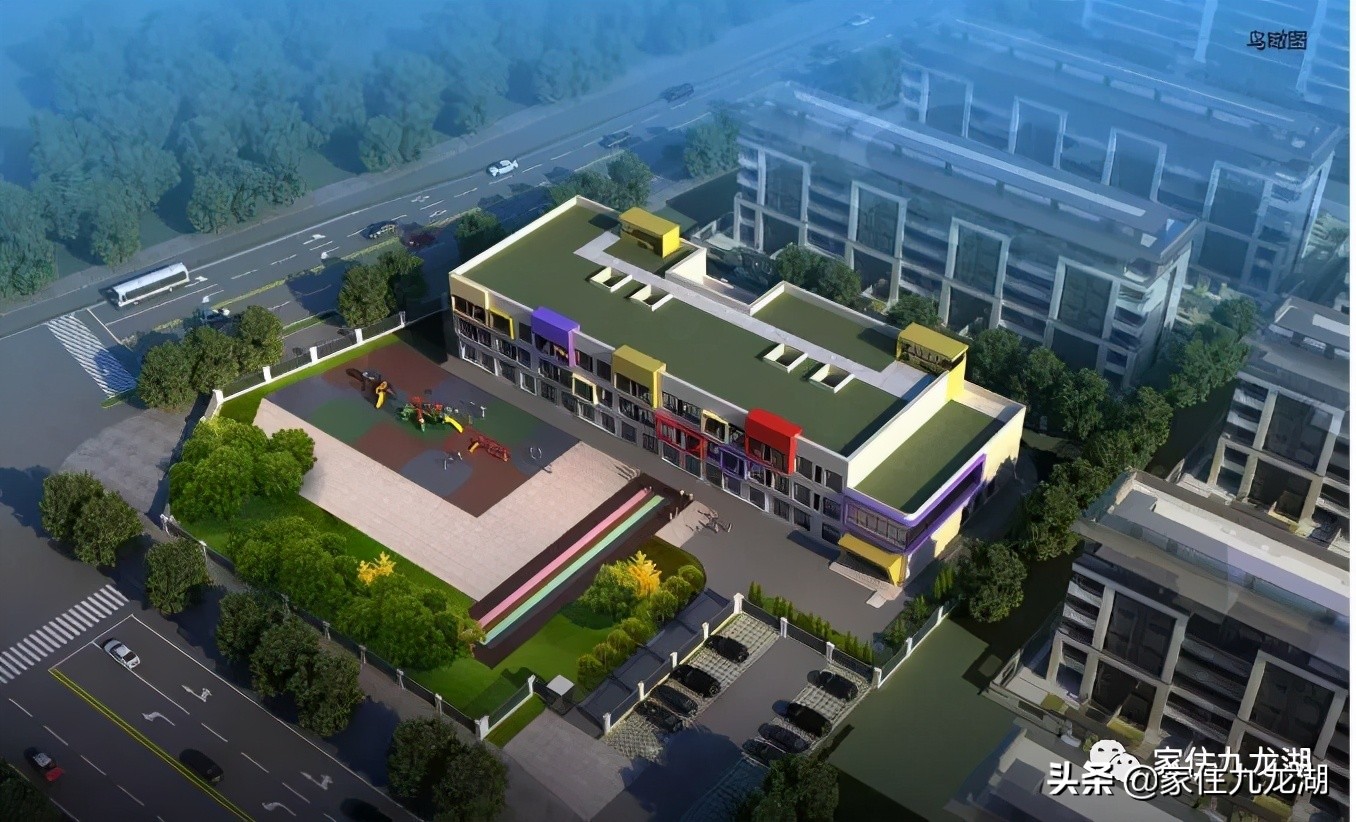 九龙湖有私立幼儿园,九龙湖什么幼儿园最好