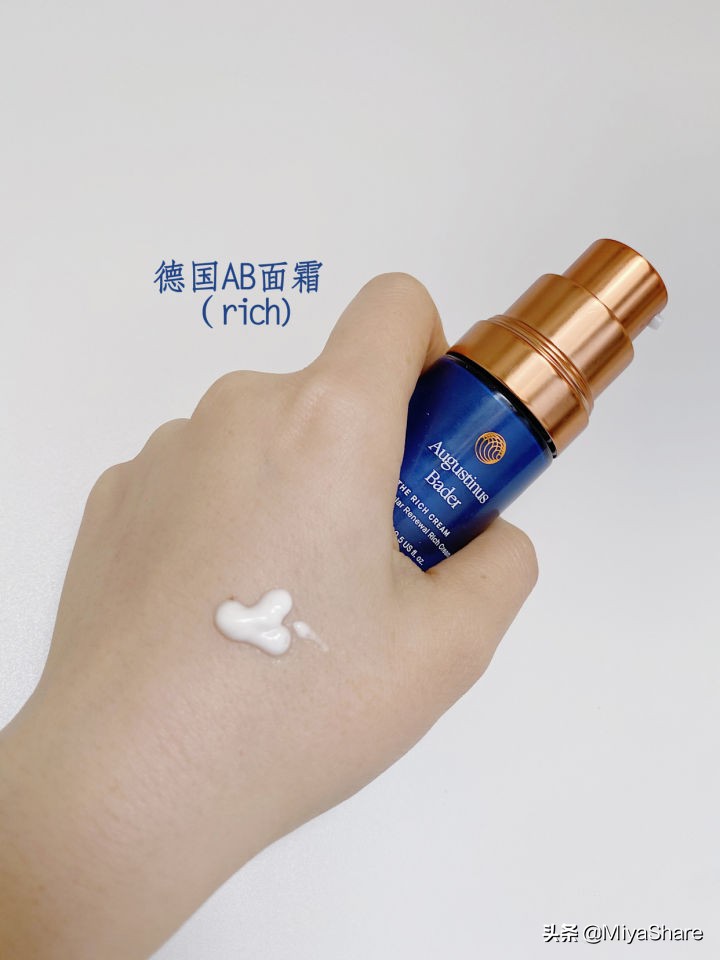 30-40护肤顺序,30岁以上的护肤顺序