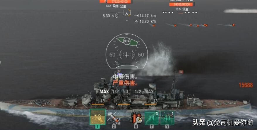 条约船,战舰世界七级战列舰约克公爵