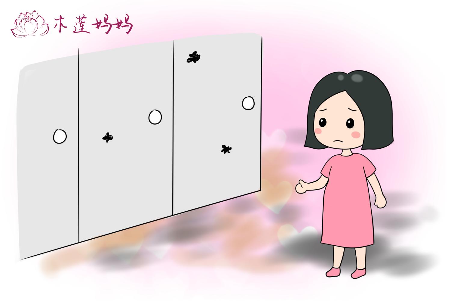 孕中期老上厕所怎么缓解,孕中期上厕所频繁怎么办