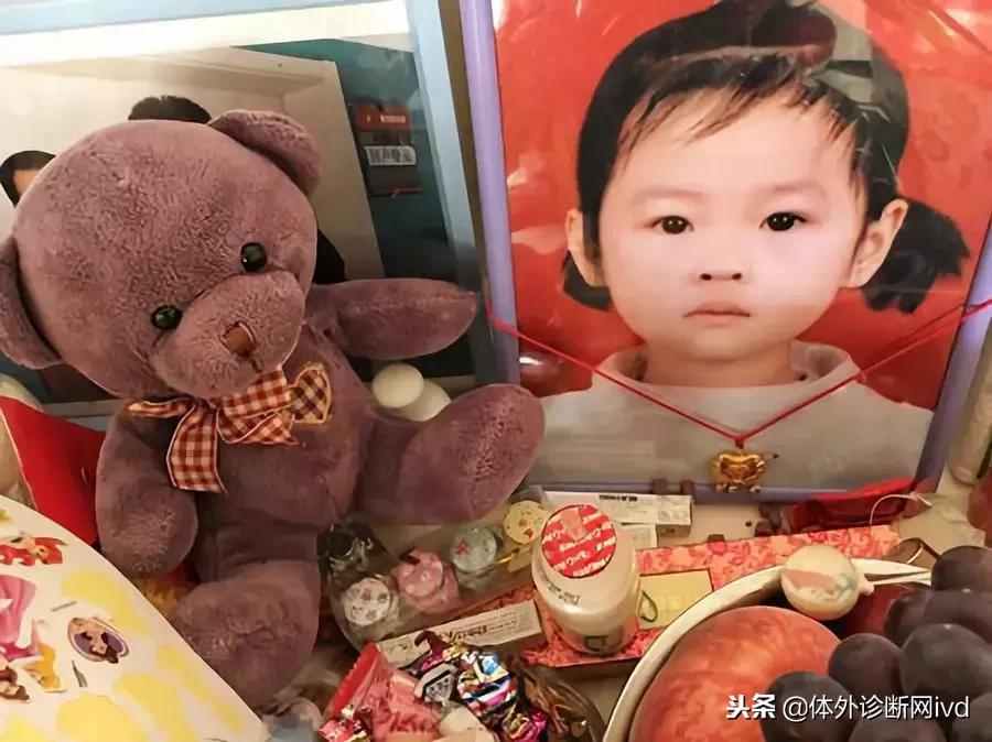 权健丁香之争的背后,丁香园被央视曝光