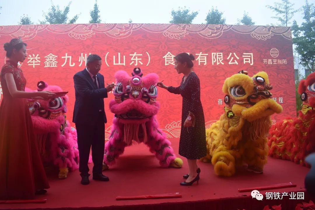 日照文旅,日照旅游攻略