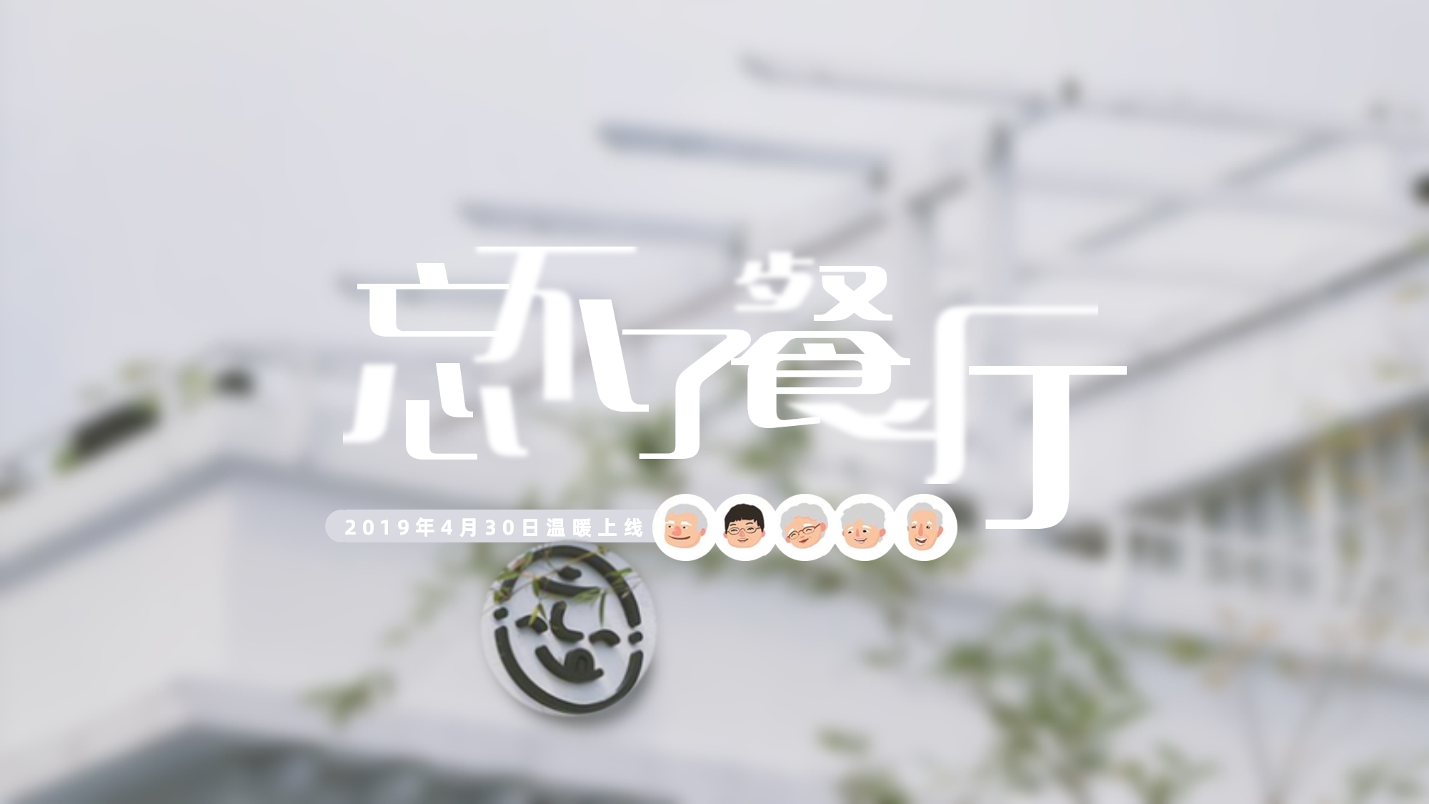 做ppt最常用的20个技巧免费下载,做ppt最常用的20个技巧免费