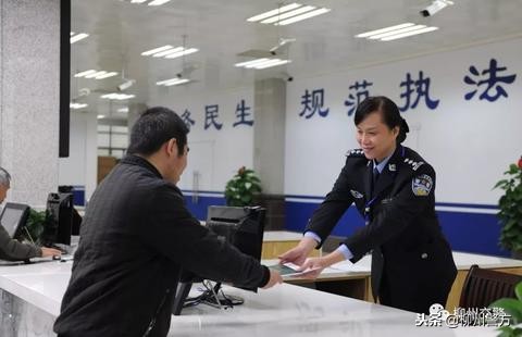 还完车贷需要哪些手续解除抵押,私家车贷款还完需办理什么手续