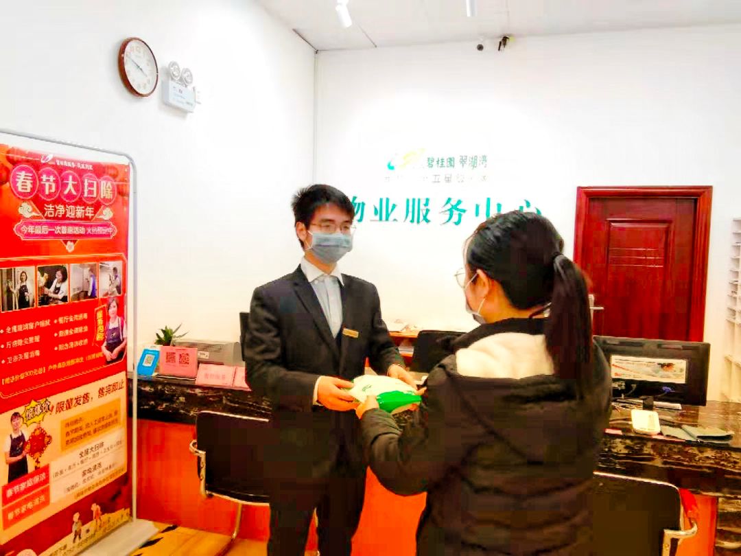 众志成城为奋斗在一线的人点赞,众志成城共抗疫情为白衣天使点赞