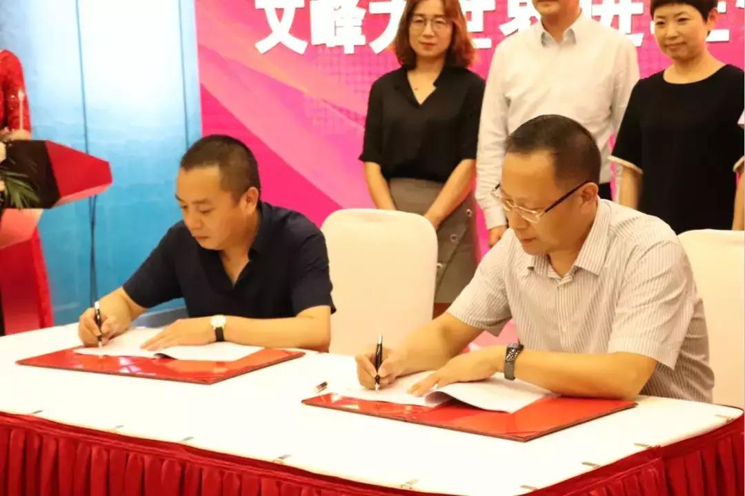 文峰大世界启店,宝应文峰大世界开业时间