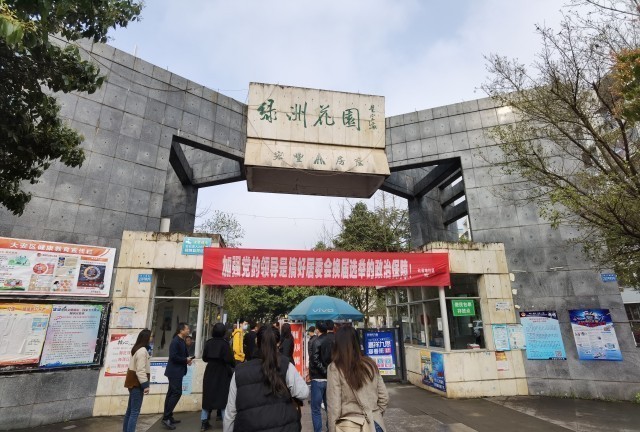 绿洲花园二期怎样,绿洲花园格局