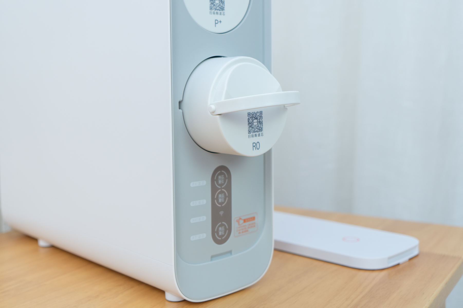 九阳净水器r7s怎么样,九阳净水器r3和r6区别