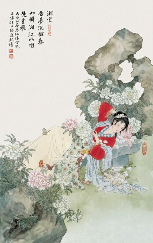 中国邮政发行红楼梦系列邮票,红楼梦金陵十二钗邮票