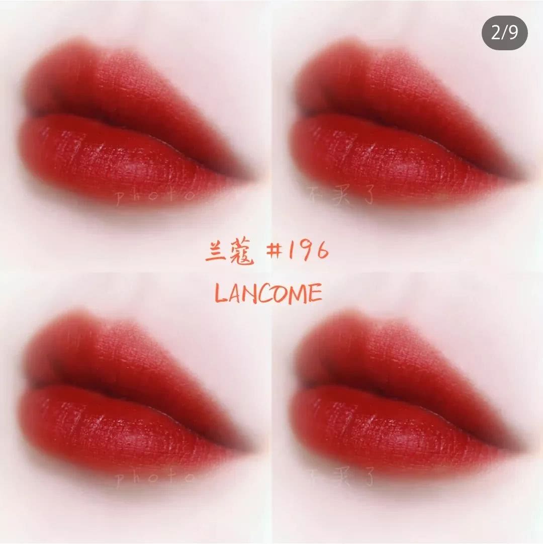 兰蔻196和阿玛尼405怎么选择,兰蔻196和阿玛尼405有什么区别