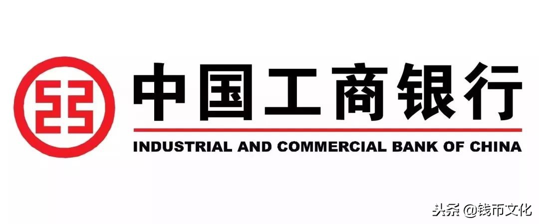 改革开放纪念币怎么换,纪念币预约手机号填错