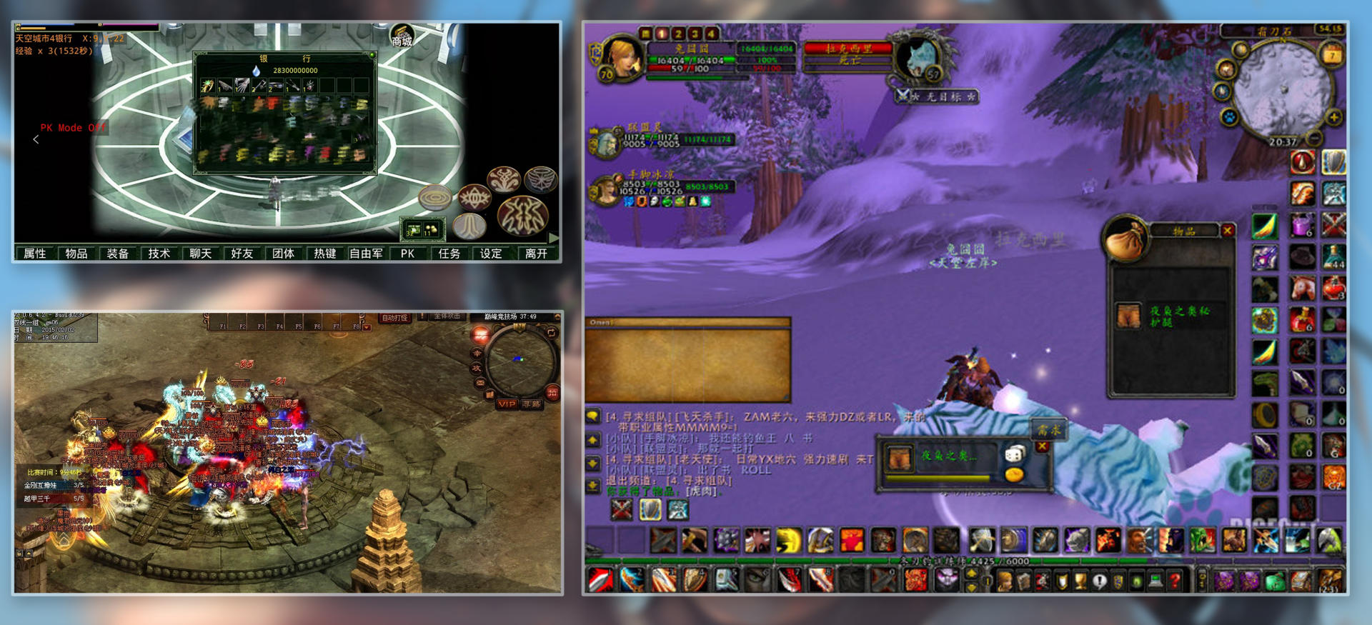 菜鸡游戏用100多的手柄,菜鸡游戏手柄哪个好用