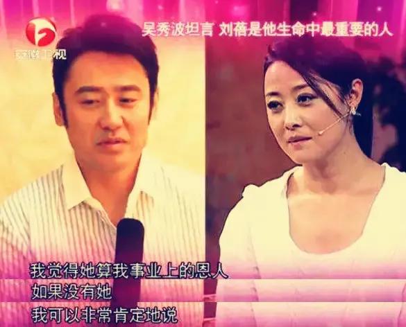 吴秀波激荡30年,吴秀波鬼迷心窍完整版激荡片段