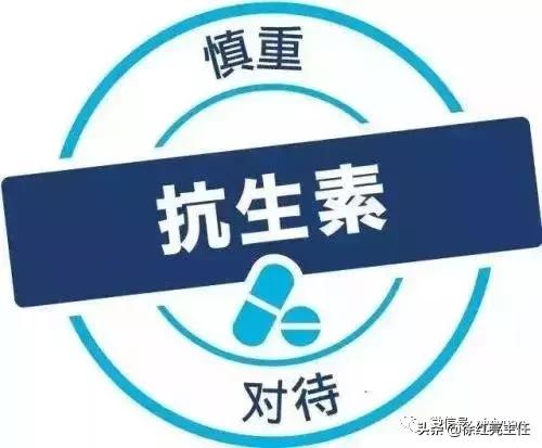 支原体尿道炎服用阿奇霉素需服用多久,男性支原体感染尿道炎吃什么