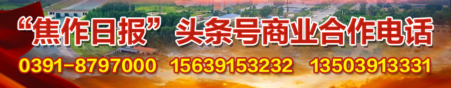 博爱教育在哪里,博爱教育幼儿部怎么样