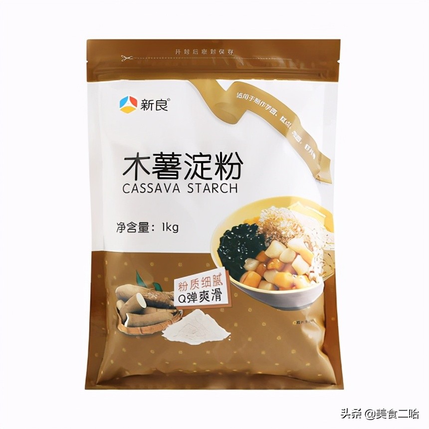 普通淀粉和玉米淀粉有什么区别,澄粉淀粉生粉面粉