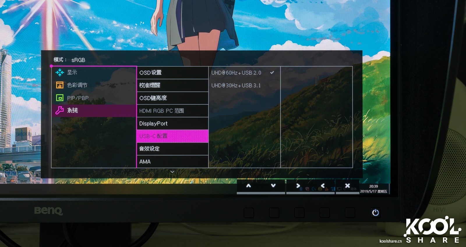 benq明基投影仪bx506,benq明基投影仪哪个好