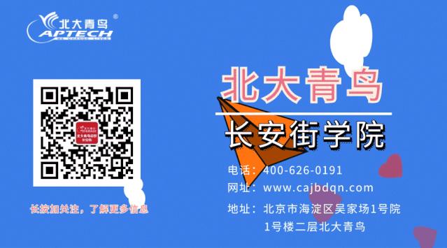 java软件开发有前途吗,java软件开发前景