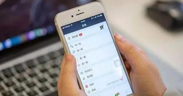 微信被腾讯永久封号是怎么了,微信被腾讯封号一个月怎么解除