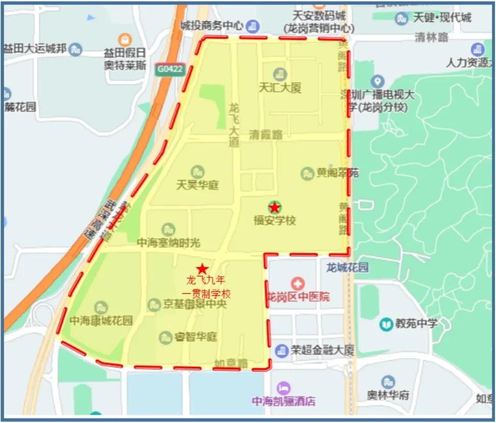 深圳新建学校的学区划分,深圳学校学区划分去哪里查询