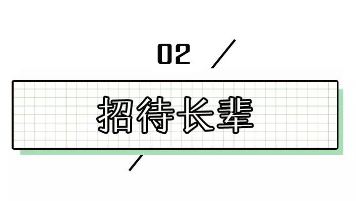回购率最高的10种美食,回购率最高有特色的零食