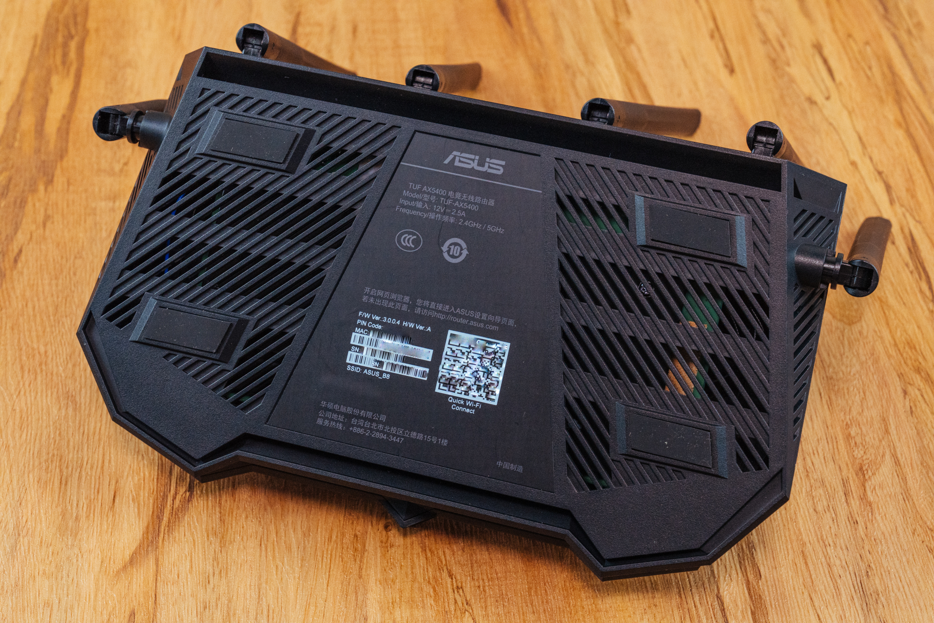 华硕tufax5400路由器评测,华硕tufgamingax5400路由器评测