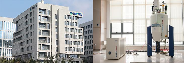 华威医药张孝清,华威百花村总经理张孝清