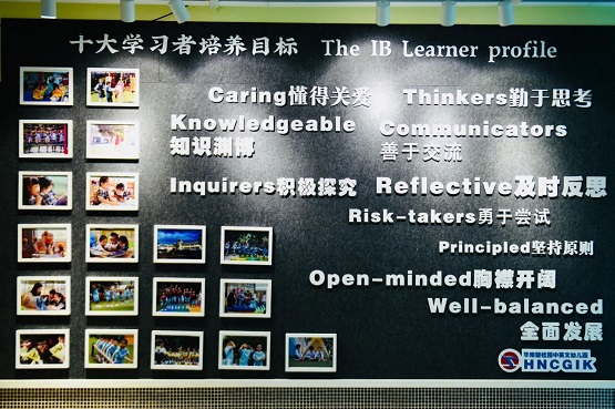 喜报获评市级示范幼儿园,喜报中心幼儿园获省级示范园